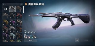 （分類：）位於 。 由 yyyuiii 提交（商品編號 1442396349，圖片 1）。簡介： 。