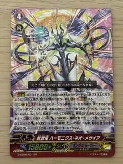 (Category: ) located in . Submitted by super_mairo (Listing ID 1442364277, Image 1). Description: .