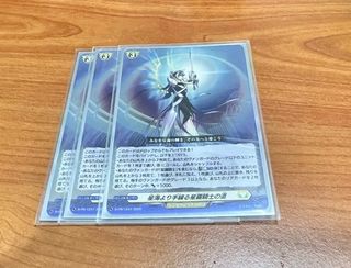 (Category: ) located in . Submitted by shiyuuna (Listing ID 1442531812, Image 1). Description: .