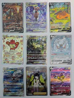 (Category: ) located in . Submitted by thaipan (Listing ID 1320478466, Image 1). Description: .