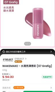 （分類：）位於 。 由 yiuyiu____ 提交（商品編號 1442528471，圖片 1）。簡介： 。