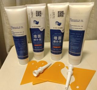 (Category: ) located in . Submitted by kitsune25 (Listing ID 1442504668, Image 1). Description: .