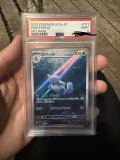 (Category: ) located in . Submitted by starwinn (Listing ID 1442474748, Image 1). Description: .
