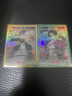 （分類：）位於 。 由 kate917 提交（商品編號 1442467674，圖片 1）。簡介： 。