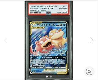 (Category: ) located in . Submitted by kritt47 (Listing ID 1442467482, Image 1). Description: .