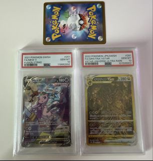 (Category: ) located in . Submitted by alexlim0199 (Listing ID 1442401327, Image 1). Description: .