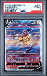 (Category: ) located in . Submitted by owjiajun_326 (Listing ID 1442447394, Image 1). Description: .