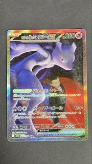 (Category: ) located in . Submitted by coolingworksprosg (Listing ID 1442526488, Image 1). Description: .