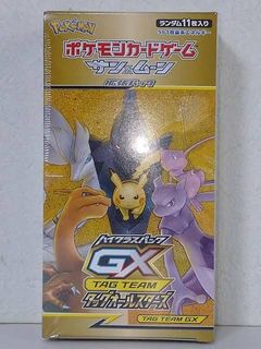 (Category: ) located in . Submitted by woshina (Listing ID 1442412634, Image 1). Description: .