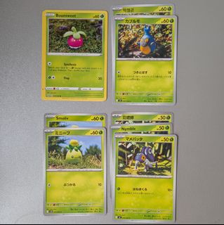 (Category: ) located in . Submitted by jsoo02 (Listing ID 1442399897, Image 1). Description: .