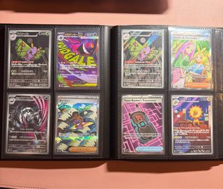 (Category: ) located in . Submitted by plumelo (Listing ID 1442539964, Image 1). Description: .