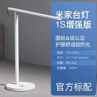 (Category: ) located in . Submitted by qiqiuu (Listing ID 1442442946, Image 1). Description: .