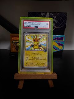 (Category: ) located in . Submitted by mrsellanything67 (Listing ID 1442537298, Image 1). Description: .
