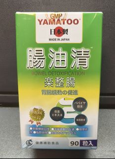 （分類：）位於 。 由 hinheimum 提交（商品編號 1442467136，圖片 1）。簡介： 。