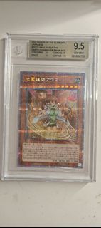 （分類：）位於 。 由 kcl.collect 提交（商品編號 1442500486，圖片 1）。簡介： 。