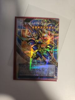 (Category: ) located in . Submitted by onemanthrash (Listing ID 1442525491, Image 1). Description: .