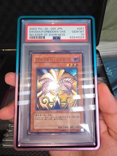 (Category: ) located in . Submitted by rentcgstop (Listing ID 1440025119, Image 1). Description: .