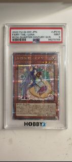 （分類：）位於 。 由 kcl.collect 提交（商品編號 1442500405，圖片 1）。簡介： 。