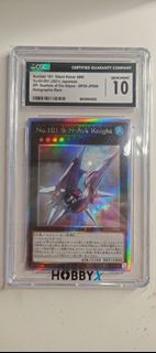 （分類：）位於 。 由 kcl.collect 提交（商品編號 1442500571，圖片 1）。簡介： 。