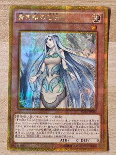 （分類：）位於 。 由 kcl.collect 提交（商品編號 1442505943，圖片 1）。簡介： 。