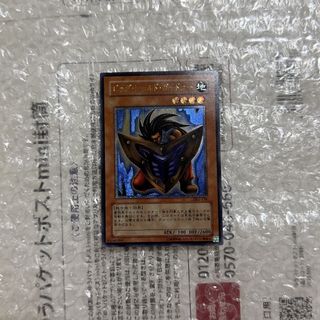 (Category: ) located in . Submitted by goodluckkkk (Listing ID 1442479086, Image 1). Description: .