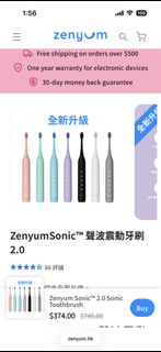 （分類：）位於 。 由 chok0051 提交（商品編號 1442529950，圖片 1）。簡介： 。