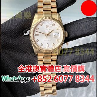 （分類：）位於 。 由 hk60778344 提交（商品編號 1442614803，圖片 1）。簡介： 。