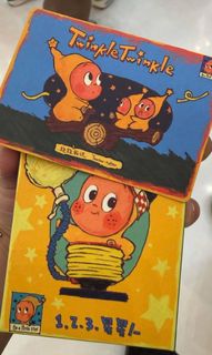 （分類：）位於 。 由 twinkle88twinkle 提交（商品編號 1442642140，圖片 1）。簡介： 。