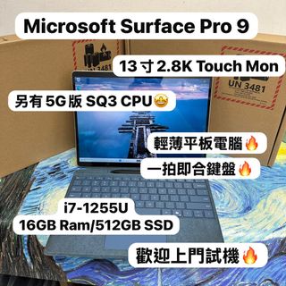 （分類：）位於 。 由 notebook_master 提交（商品編號 1442562499，圖片 1）。簡介： 。