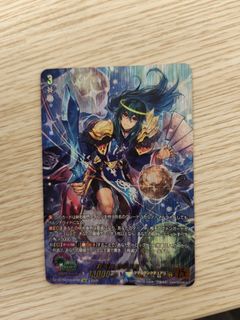 (Category: ) located in . Submitted by MzlOl (Listing ID 1442565732, Image 1). Description: .