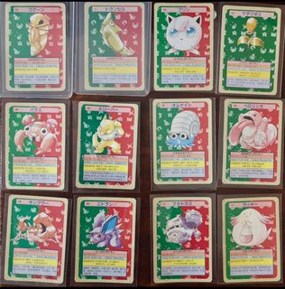 (Category: ) located in . Submitted by kingkabuto (Listing ID 1442659276, Image 1). Description: .