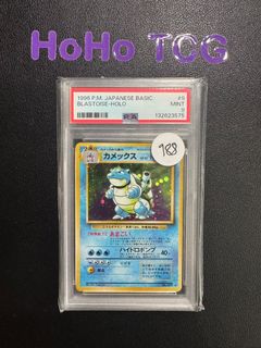 (Category: ) located in . Submitted by hoho_tcg (Listing ID 1442590511, Image 1). Description: .