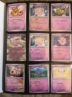 (Category: ) located in . Submitted by rongster4 (Listing ID 1440742553, Image 1). Description: .