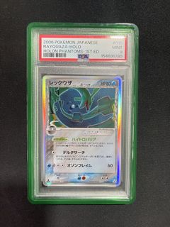 (Category: ) located in . Submitted by vinzztan (Listing ID 1442642991, Image 1). Description: .