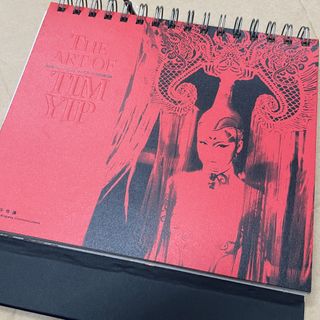 （分類：）位於 。 由 busy4u 提交（商品編號 1442722179，圖片 1）。簡介： 。