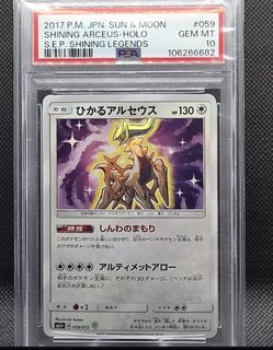 Pokmon TCG Shining Arceus 57/73 Shining Legends Shiny Holo Rare - NM,  Hobbies & Toys, Toys & Games on Carousell