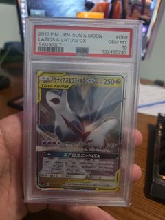 (Category: ) located in . Submitted by wayne2711 (Listing ID 1442698032, Image 1). Description: .