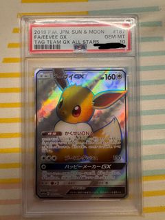 （分類：）位於 。 由 hinzzz01 提交（商品編號 1442710374，圖片 1）。簡介： 。
