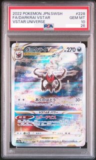 （分類：）位於 。 由 zedli666 提交（商品編號 1442555442，圖片 1）。簡介： 。