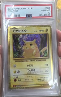 （分類：）位於 。 由 alanwan55699 提交（商品編號 1442714373，圖片 1）。簡介： 。