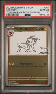 (Category: ) located in . Submitted by alaynat (Listing ID 1442586556, Image 1). Description: .