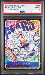 (Category: ) located in . Submitted by yamtcg (Listing ID 1442564072, Image 1). Description: .