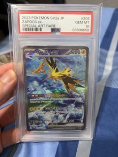 (Category: ) located in . Submitted by maechuu (Listing ID 1442559178, Image 1). Description: .