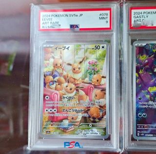 (Category: ) located in . Submitted by codawong (Listing ID 1442550523, Image 1). Description: .