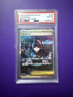 (Category: ) located in . Submitted by merchant19 (Listing ID 1442671560, Image 1). Description: .