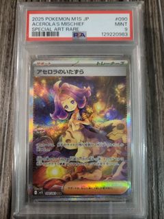 (Category: ) located in . Submitted by james71 (Listing ID 1442667284, Image 1). Description: .