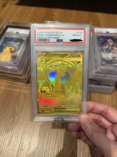 (Category: ) located in . Submitted by tcg.xchange (Listing ID 1442618301, Image 1). Description: .