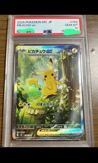 (Category: ) located in . Submitted by heyimmvp (Listing ID 1441213829, Image 1). Description: .