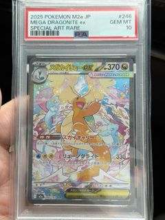 (Category: ) located in . Submitted by chokemesasuke (Listing ID 1442698012, Image 1). Description: .