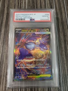(Category: ) located in . Submitted by james71 (Listing ID 1442672391, Image 1). Description: .